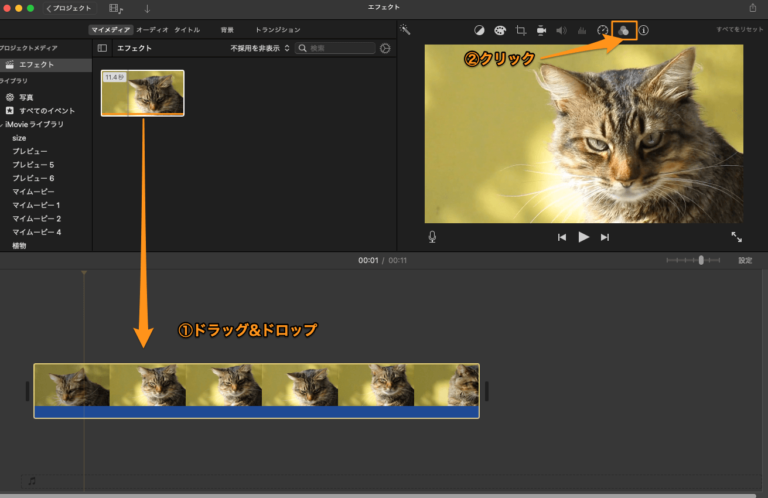  35 iMovie IMovie Mac iPhone 