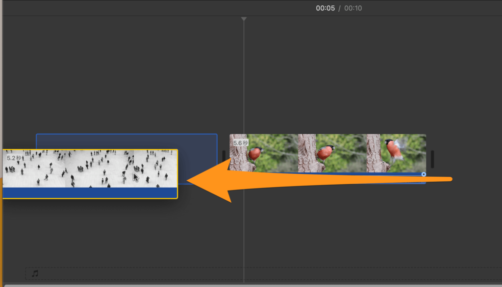 iMovieでクリップの移動（ドラッグ）
